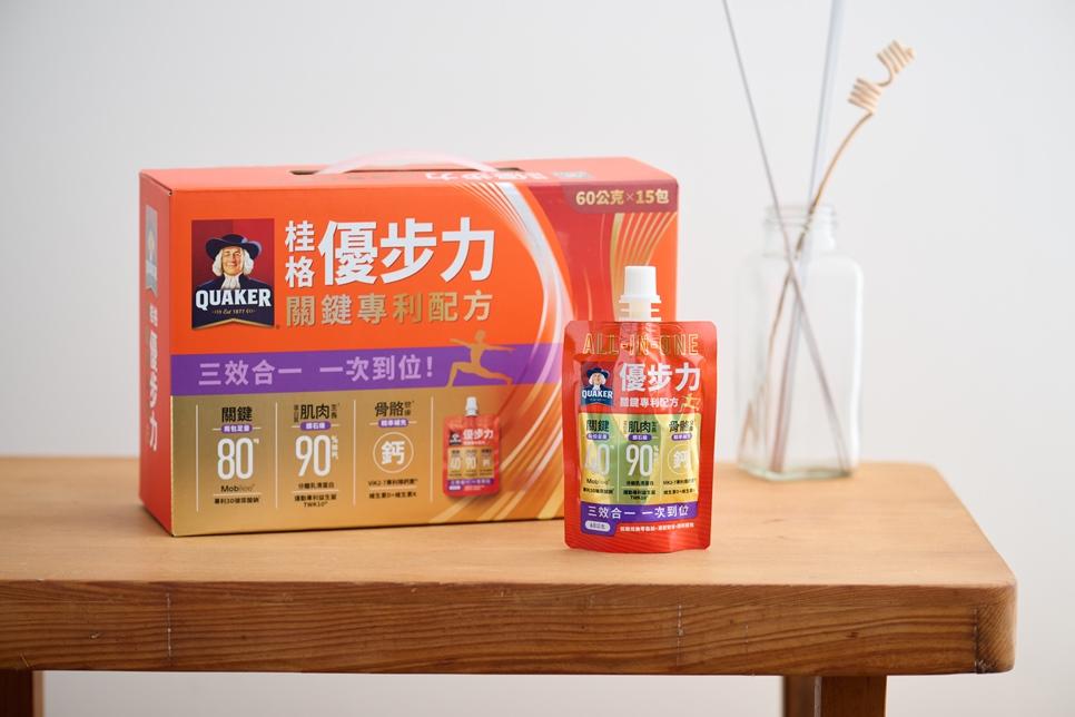 迎接父親節到來，「桂格優步力」推出上市優惠，至佳格健康GO購買即享滿3000折300，滿5000享88折的限時優惠。（圖／業者提供）