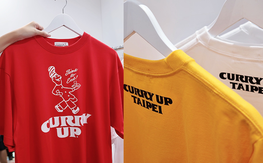 全球獨家CURRY UP TAIPEI限量T恤，每件1,880元。（圖／記者郭宣暄攝）