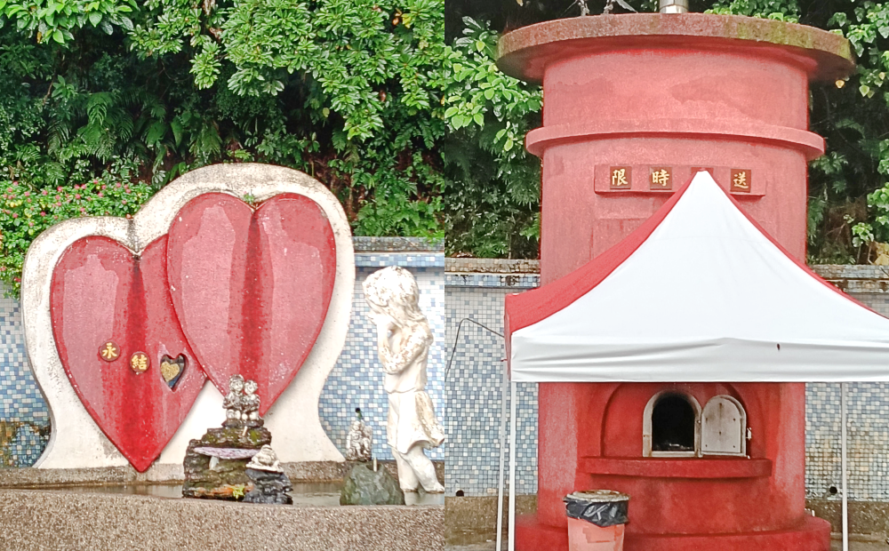 廟方特別設立「愛神郵局」，由月老為大家快遞愛情，截至7月27日已成功促成229對佳偶。（圖／民宿女王芽月提供）