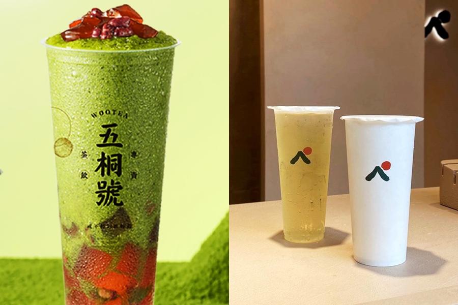 五桐號「紅豆粉粿抹茶冰」開賣！鶴茶樓新品牌「青山」喝免費手搖飲