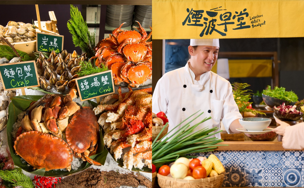８月飯店吃到飽優惠要筆記！高雄萬豪５折起、台北士林萬麗爽嗑鱈場蟹