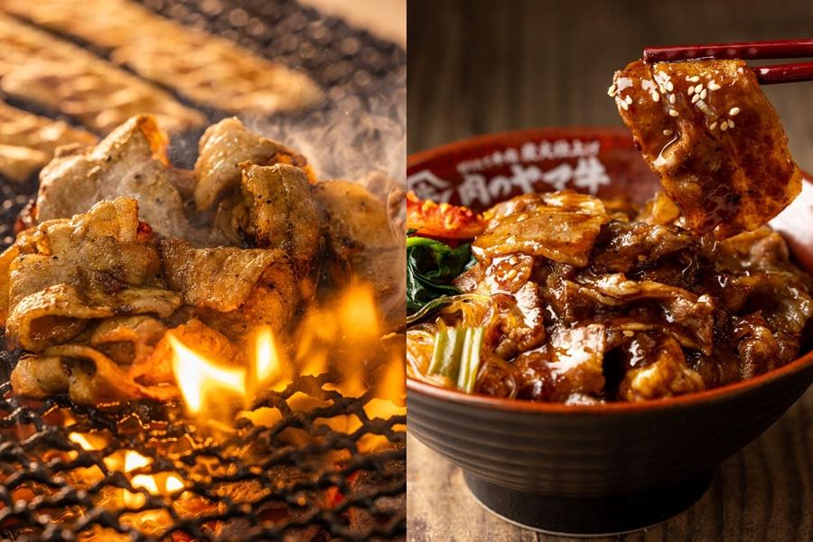 日本名店「山牛將」登台首店在台南！每碗159元起大啖爆香炭火燒肉丼