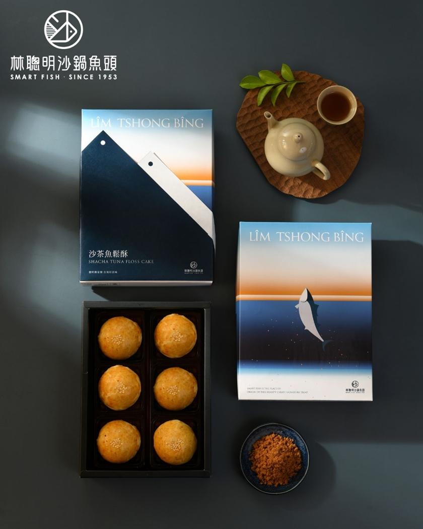 「林聰明中秋月餅禮盒」永續包裝設計榮獲2025 Asia Design Prize亞洲設計大獎。（圖／品牌提供）
