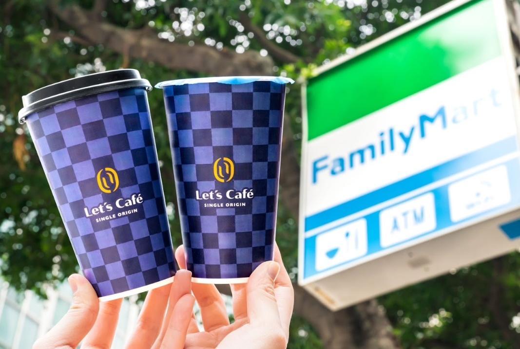 全家便利商店週一咖啡日推出指定優惠。（圖／業者提供）