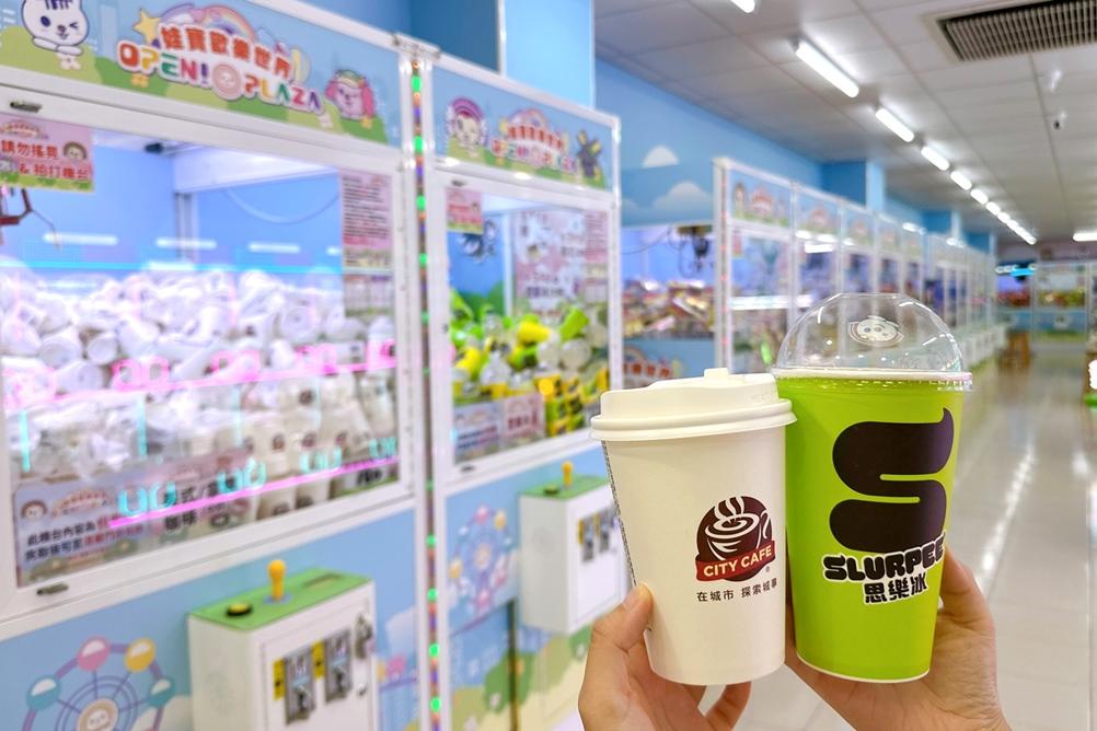 小７也開夾娃娃機店！咖啡思樂冰都能夾、寶可夢等超夯遊戲機台全進駐