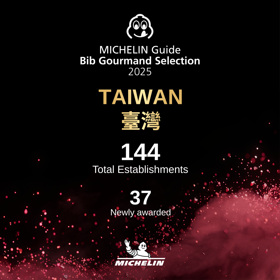 《2025台灣米其林指南》共144個店家入選必比登推介，其中近6成新入選餐廳提供台灣在地美食與特色小吃。（圖／米其林指南提供，以下皆同）