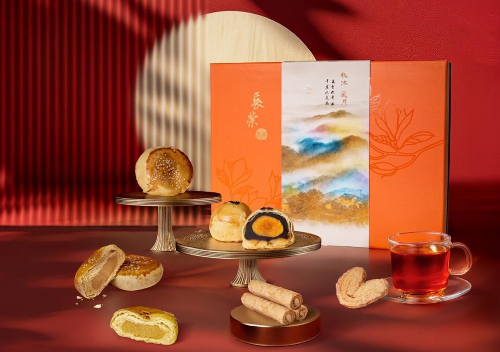 嘉義長榮的在地伴手禮盒「秋沐．藏月禮盒」。（圖／台糖長榮集團提供）