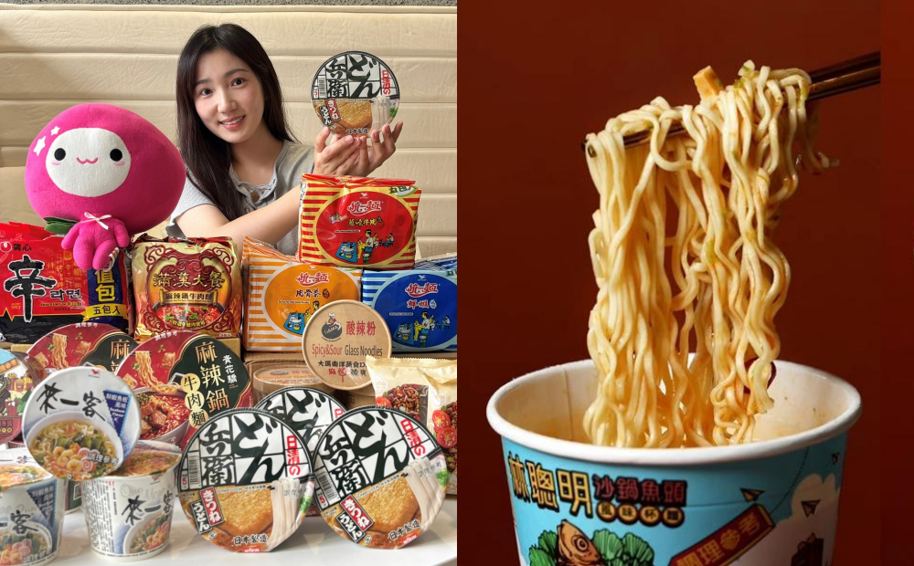 中元節與中颱楊柳來襲泡麵夯！沙鍋魚頭麵、麻辣鍋牛肉麵登熱銷排行榜