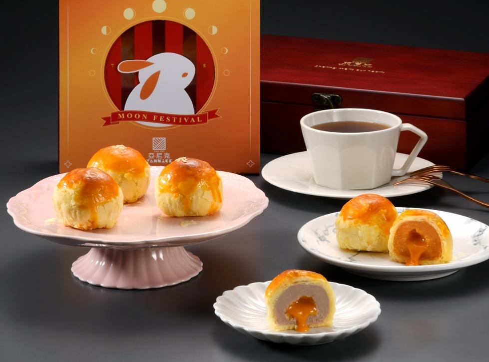 亞尼克首度獻上奶黃流心蛋黃酥禮盒，8月13日起至15日，限時三天限量預購優惠95折。（圖／品牌提供）