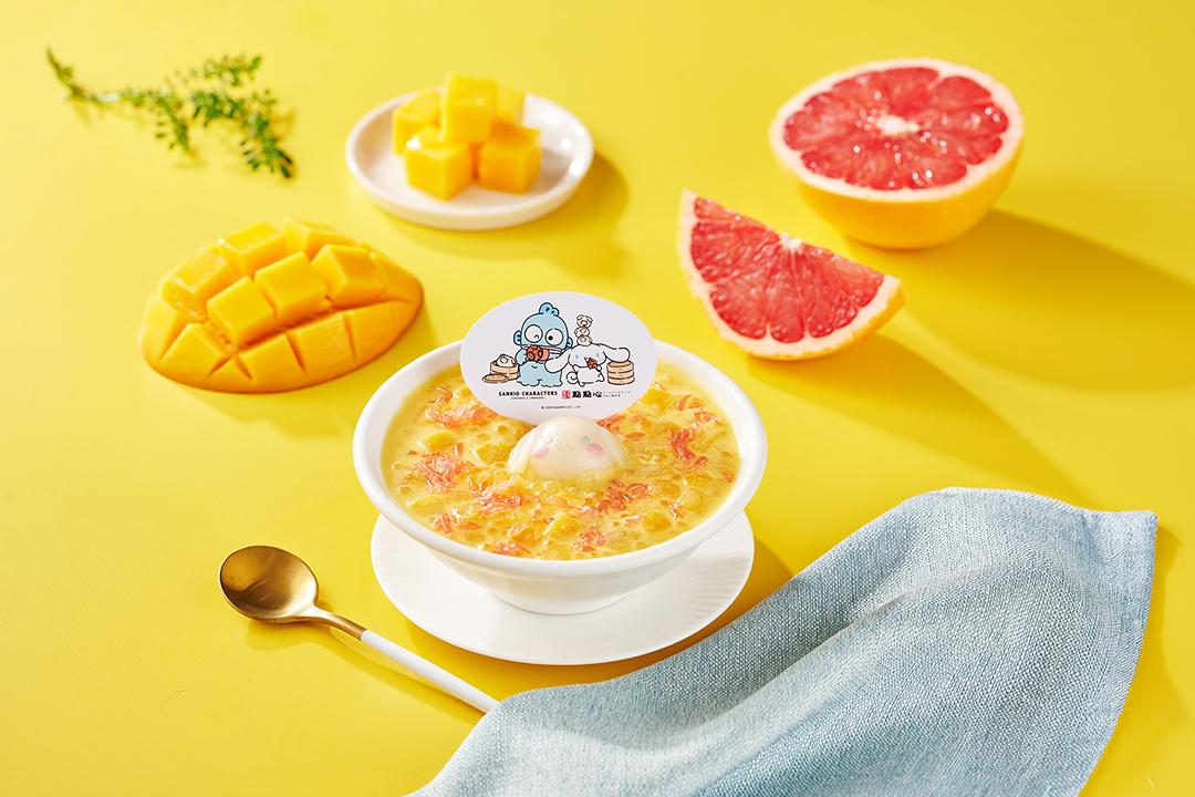 點點心X三麗鷗大耳狗楊枝甘露燉奶168元，內用限定。（圖／品牌提供）