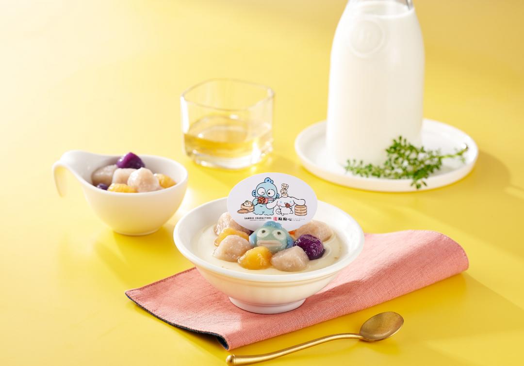點點心X三麗鷗QQ芋圓漢頓燉奶168元，內用限定。（圖／品牌提供）