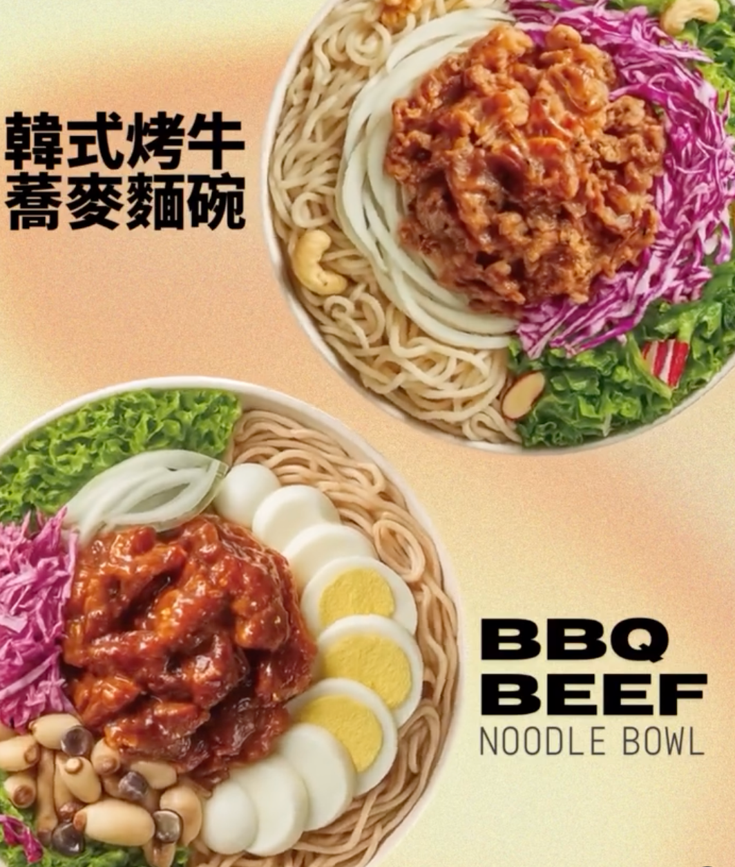 人氣「蕎麥拌麵碗」結合生菜、蕎麥麵、蛋白質與蔬菜，相當豐盛有飽足感。（圖／翻攝自IG@saladytaiwan）
