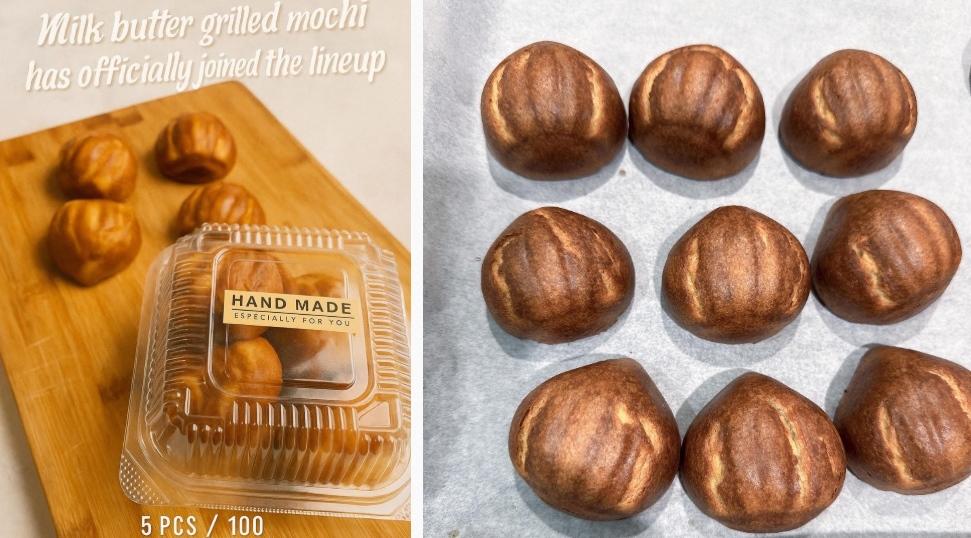 圖／翻攝自德麥食品官網