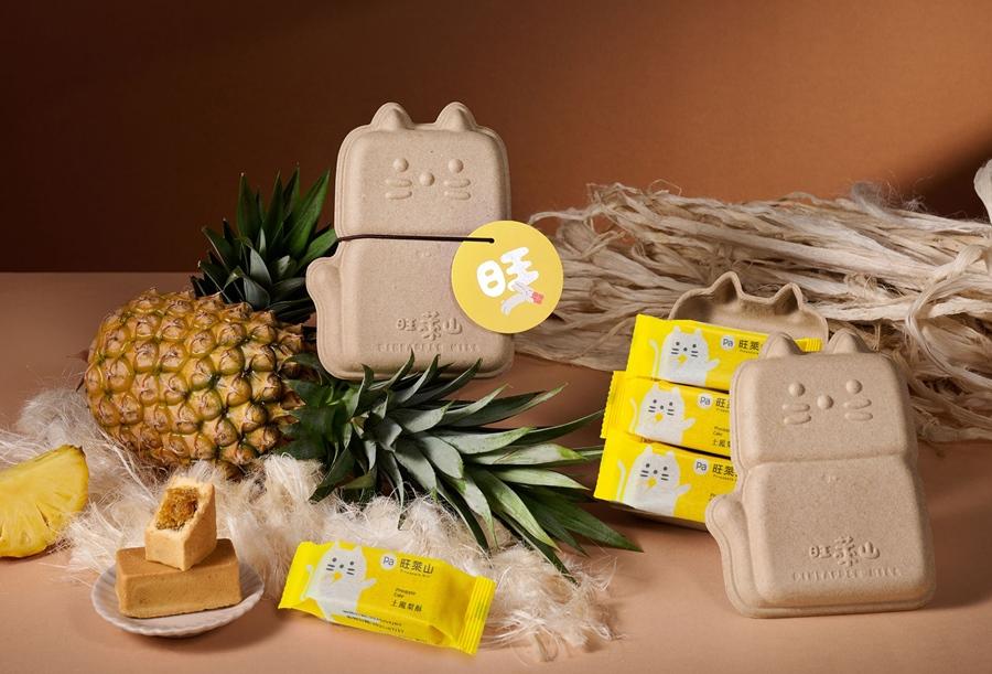 旺萊山獨家打造的「財運旺旺萊禮盒」，將鳳梨葉纖維製成討喜的「旺萊貓」造型，外型吸睛又傳遞永續精神。（圖／品牌提供）