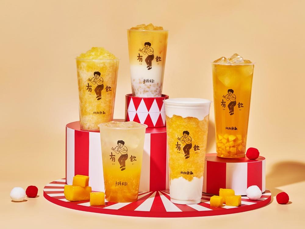 「有飲歡樂馬戲團」同步推出5款夏日芒果系列新品。（圖／品牌提供）