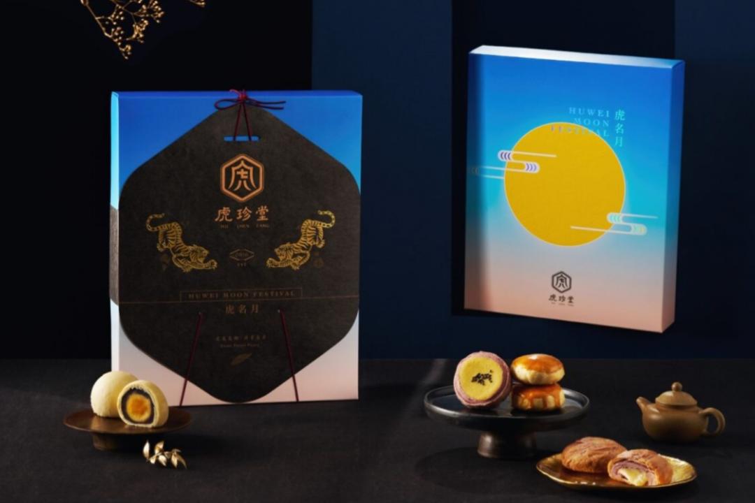 「虎名月」禮盒以黑金對比展現沉穩大器。（圖／品牌提供）