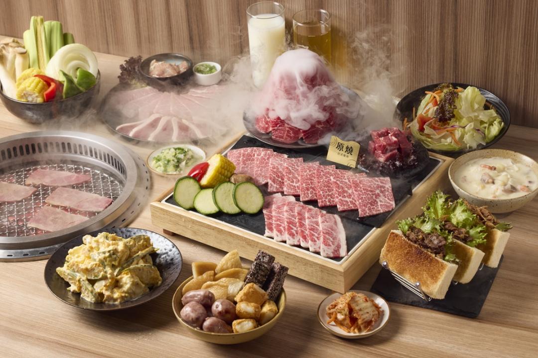 「原燒」消費1客多人套餐，就送刮刮卡1張。（圖／品牌提供）