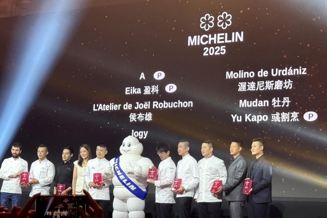 《臺灣米其林指南 2025》二星餐廳合影。（圖／記者郭宣暄攝）