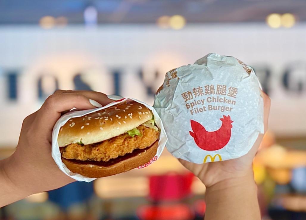 麥當勞「雙鷄99」優惠，8/22前平日單點「勁辣鷄腿堡」兩件特價只要99元。（圖／品牌提供）