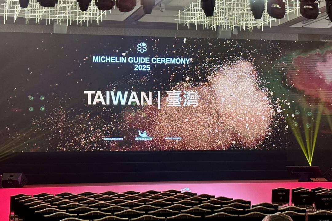 2025米其林》台南連４年摘星失利有原因！「３大黑馬」新動向曝光