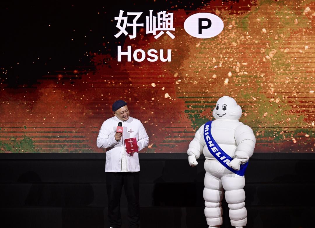 好嶼勇奪３獎成米其林大贏家！主廚李易晏激動落淚：沒有台灣沒有好嶼