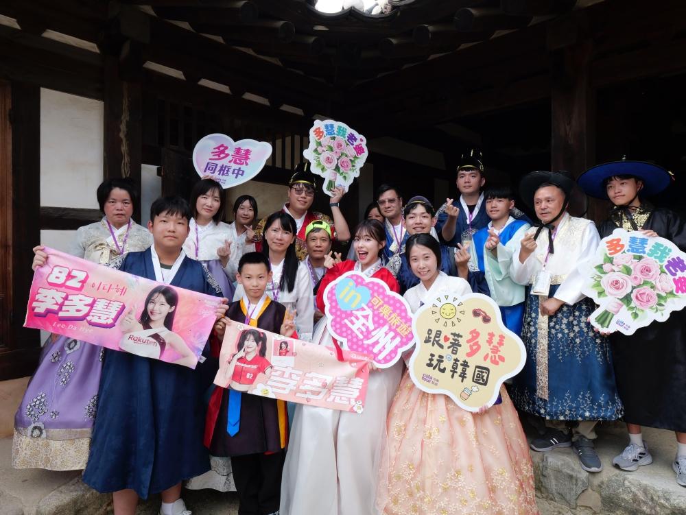 全州是韓國匯聚歷史、藝術、文化的重要城市，李多慧也在家鄉與旅客們一起體驗道地的韓國傳統文化。（圖／可樂旅遊提供）