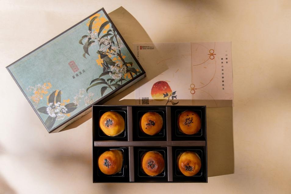 北投麗禧溫泉酒店將原本於中秋節期間贈予房客的麗禧蛋黃酥，首度推出六入禮盒，每盒售價680元，自即日起至9月22日止開放預購。（圖／飯店提供）