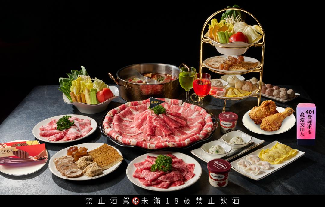 馬辣集團火鍋新品牌「椒朋友辛潮麻辣鍋」插旗新百貨DREAM PLAZA 4樓。（圖／品牌提供）