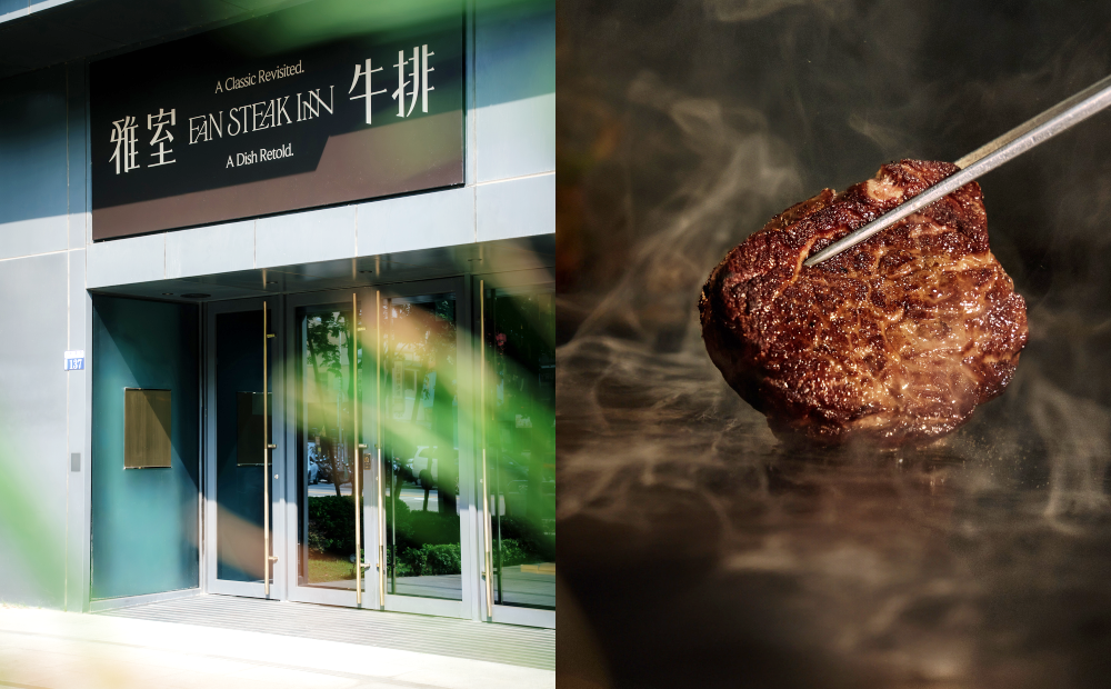 台中七期店以雅緻橘作為主色調，象徵台中人具有品味與熱情豪爽的特質。（圖／品牌提供）