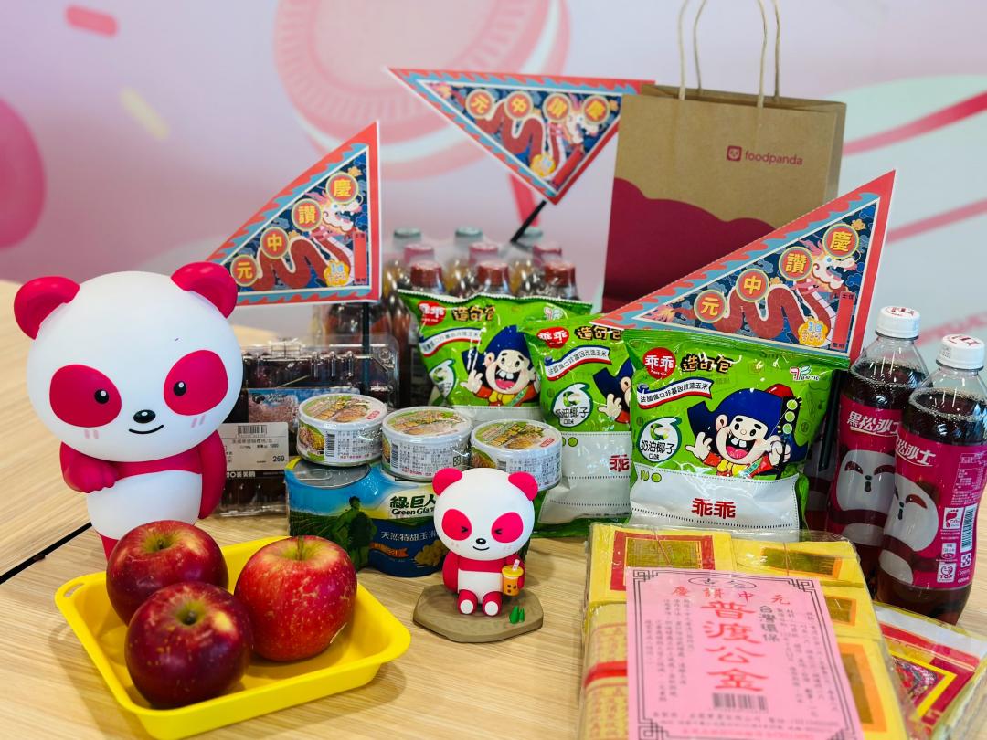 中元普渡買三牲已過時？foodpanda曝各地區熱門供品、優惠下殺５折起