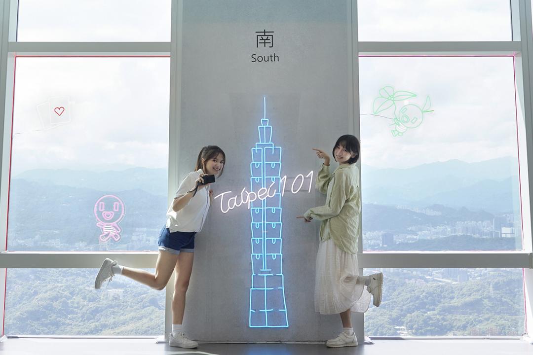 中國信託台北101聯名卡可享89F觀景台雙人同行一人免費。（圖／品牌提供）