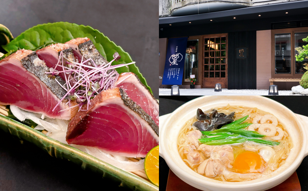 免費送飲品！台北新開幕日料「四國料理88屋」必吃文字燒、炙燒鰹魚