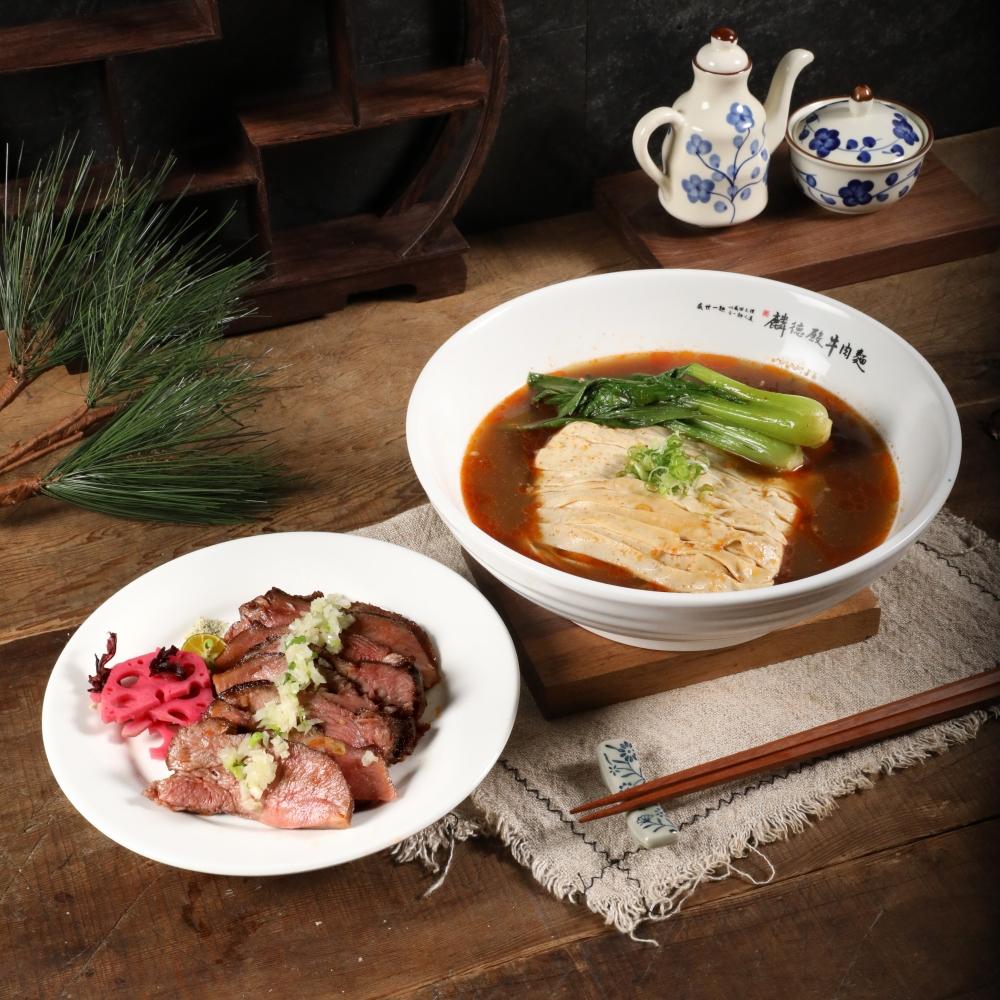 「炙烤厚切牛舌麵」380元起。（圖／品牌提供）