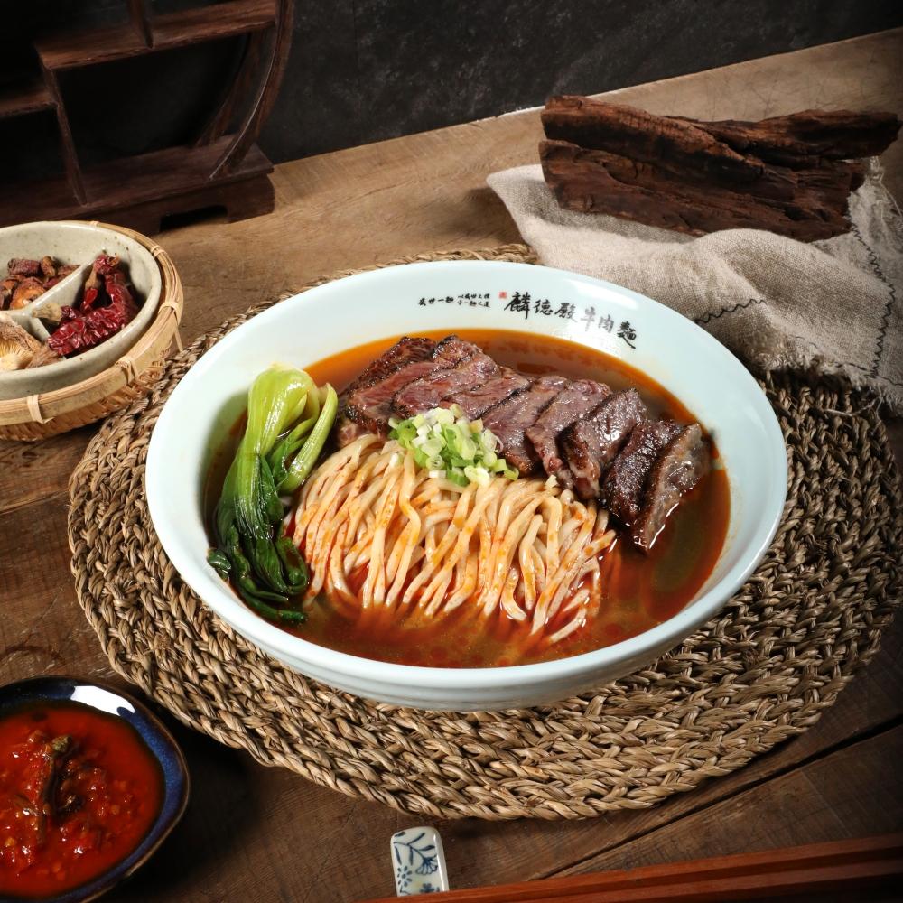 「炙烤熟成羽下牛肉麵」420元起。（圖／品牌提供）