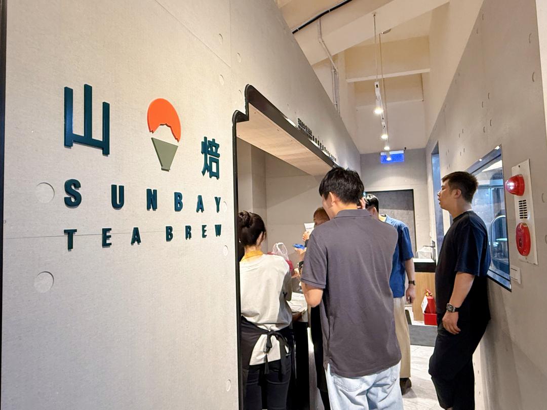 「山焙」以店中店的形式進駐麟德殿牛肉麵。（圖／記者郭宣暄攝）