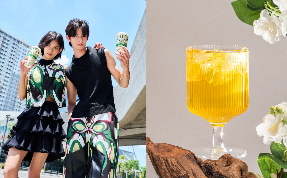 UG施展七夕戀愛魔法，推出8月29日限定「LOVE茉久久」組，優惠價99元。（圖／品牌提供）