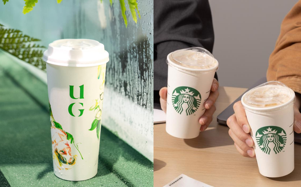 星巴克買一送一！UG推情人節飲品組、加碼多間門市買一送一優惠