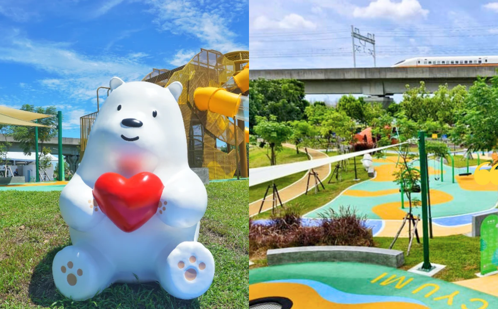 彰化高鐵新景點！「熊趣米公園」6.7公尺高溜滑梯成親子放電好去處