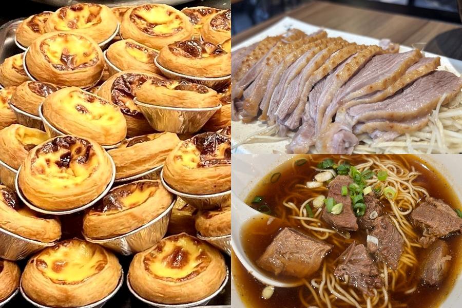 行天宮拜拜享美食兩不誤！必比登推薦早午餐、被豆漿耽誤的神級蛋塔必吃