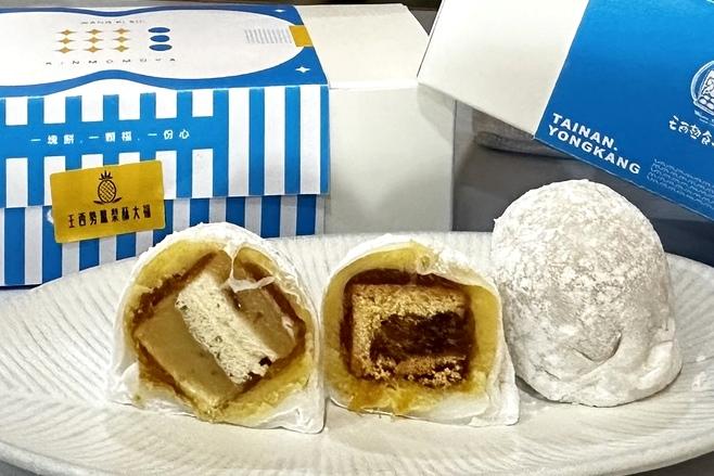 台南永康王西勢×金桃家聯名!水果餅、鳳梨酥大福只在新光三越小北門店買得到 台南永康王西勢×金桃家聯名!水果餅、鳳梨酥大福只在新光三越小北門店買得到