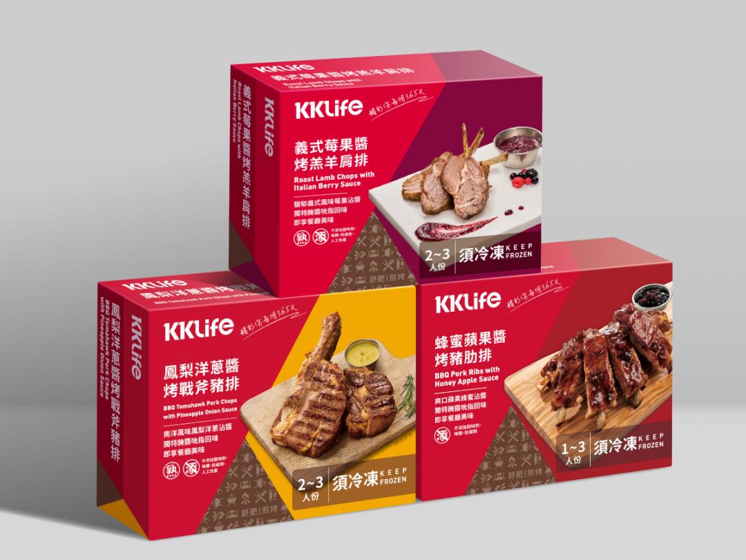 KKLife醬烤肉排三兄弟，喜歡異國風味的老饕可以一次訂購帶回家。（圖／品牌提供）