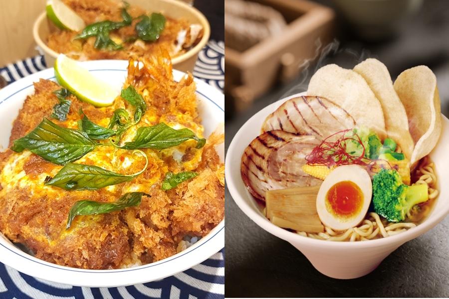 初秋開胃新選擇!吉豚屋泰式冬蔭功雙拼丼77折開吃、麵匡匡推蝦味噌拉麵 初秋開胃新選擇!吉豚屋泰式冬蔭功雙拼丼77折開吃、麵匡匡推蝦味噌拉麵