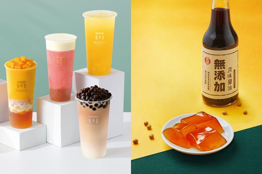 迷客夏「金蘭醬油粉粿」、麻古茶坊通通免費加料!CoCo買一送一 迷客夏「金蘭醬油粉粿」、麻古茶坊通通免費加料!CoCo買一送一