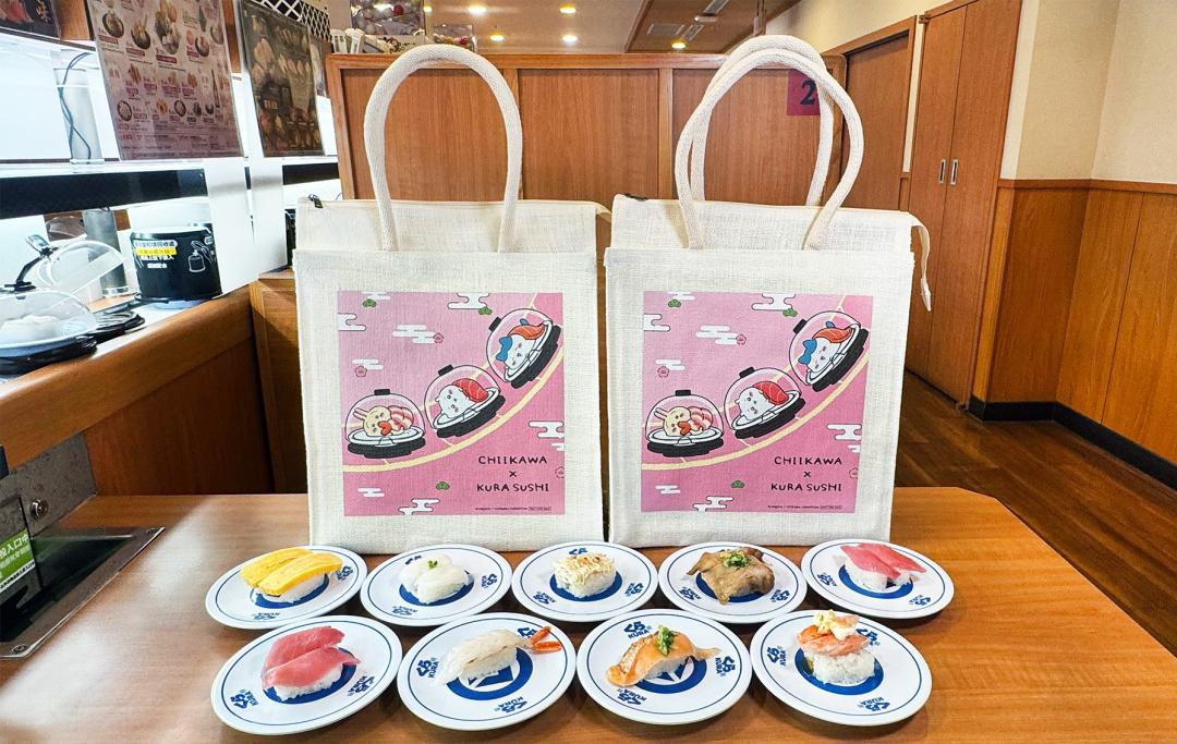 活動期間拍照打卡,就有機會抽到限量保冷袋。(圖/品牌提供)