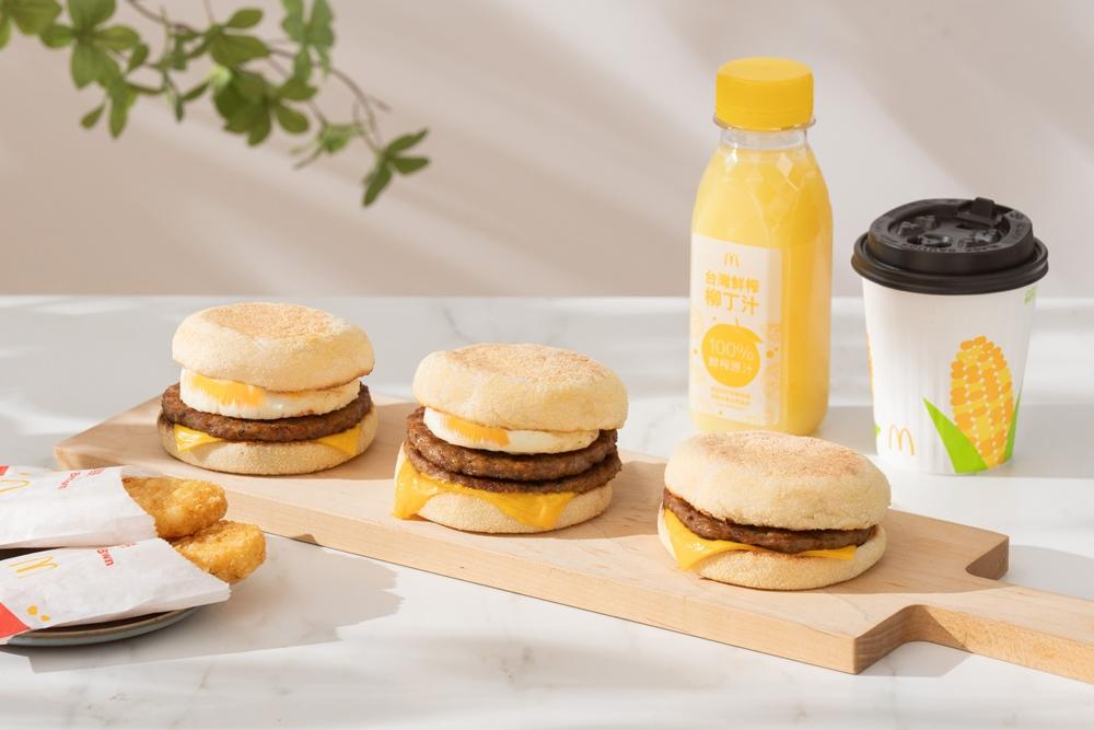 麥當勞發起【晚安 早餐見】系列活動，號召全民一起早睡早起吃早餐。（圖／業者提供）