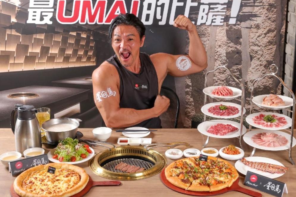 必勝客×屋馬燒肉比薩增量40%半價先吃！達美樂送5萬優惠券預告神祕新品
