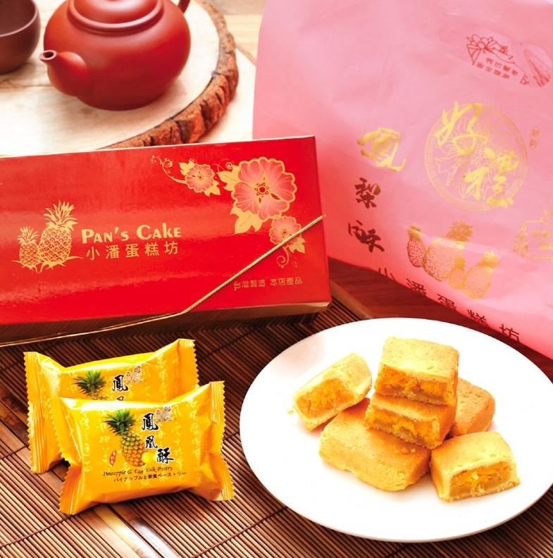 人氣老店「小潘蛋糕坊」以鳳梨酥、鳳凰酥廣受歡迎。(圖/momo購物網提供)