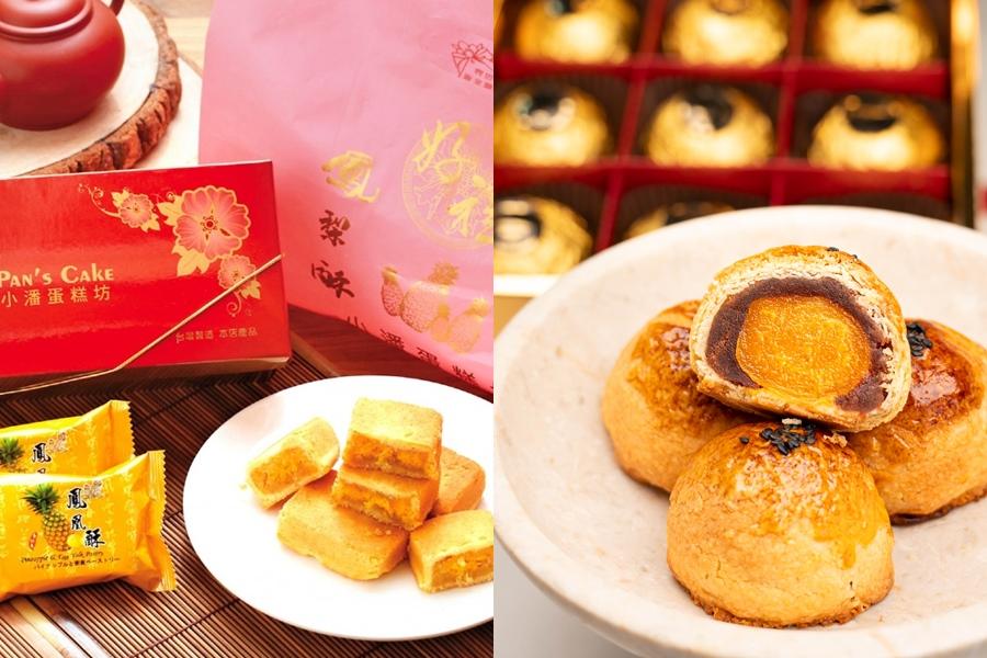 小潘鳳梨酥連休22天、中秋節前3天才營業！東京巴黎甜點推XL金莎菠蘿蛋黃酥