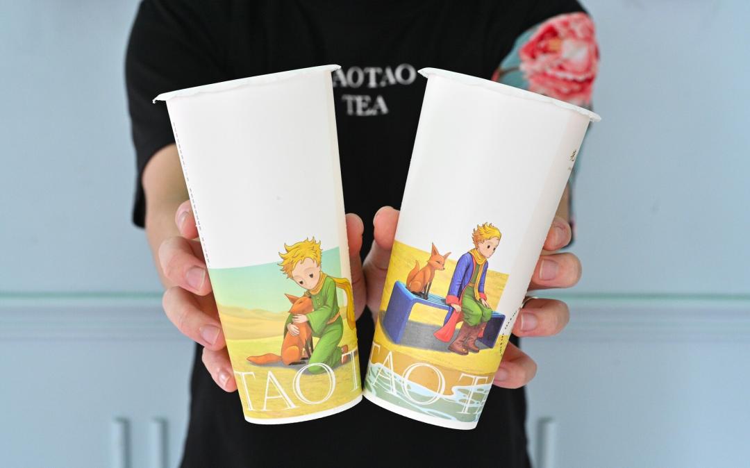 先喝道於Uber Eats推出「愛蜜荔錫蘭」買一送一優惠。(圖/品牌提供)
