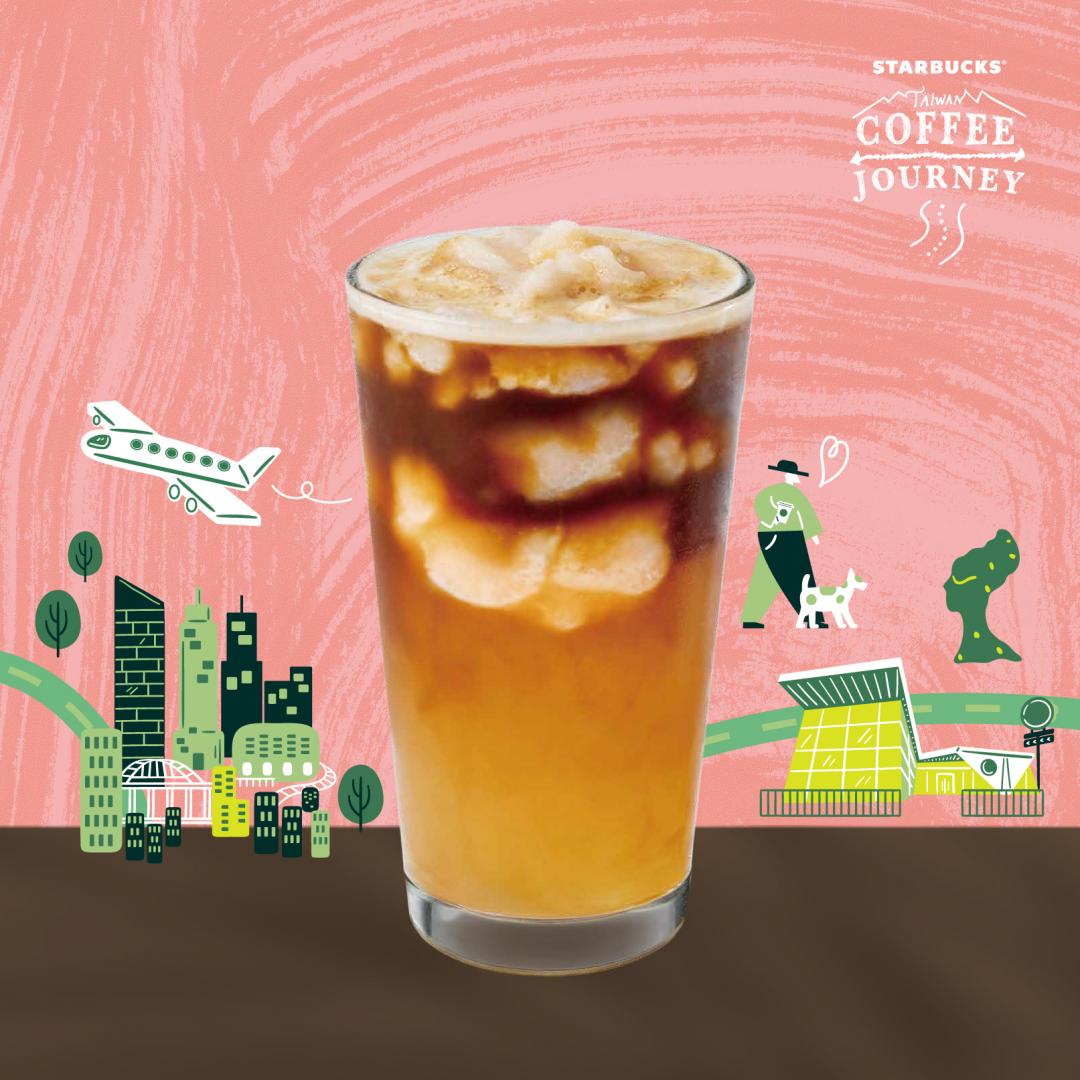 北部限定「檸檬柚香青茶咖啡」大杯160元。(圖/品牌提供)